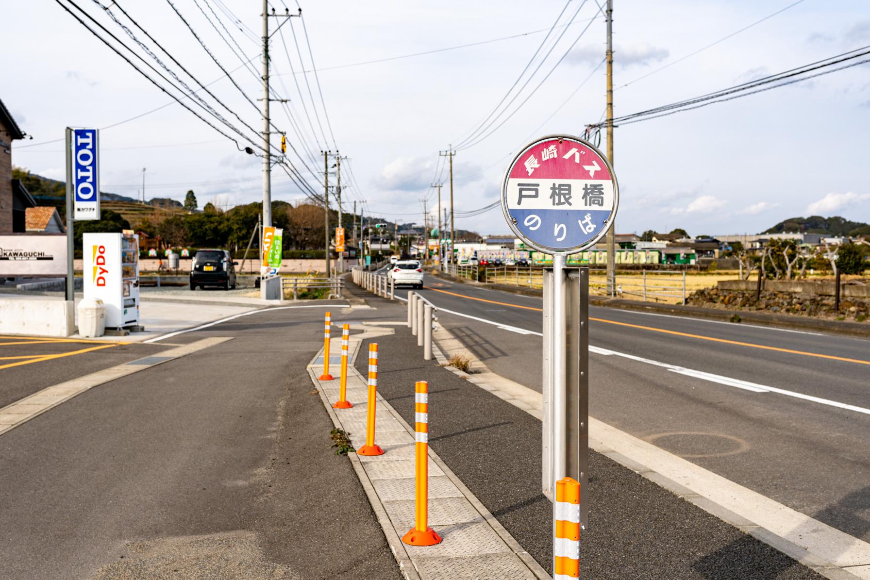 駐車場で買えるお花見弁当もチェック！-2