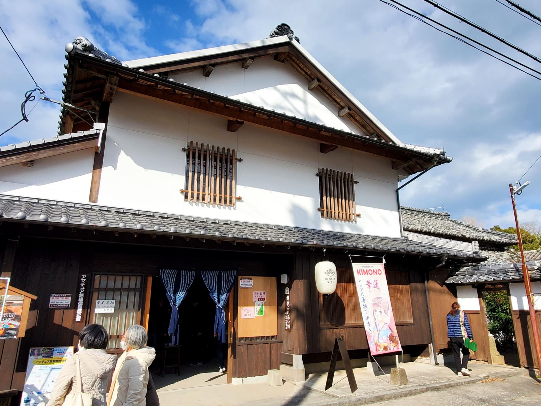 マニアにはたまらないアマチュア無線機器博物館も！神代ふれあい館-0