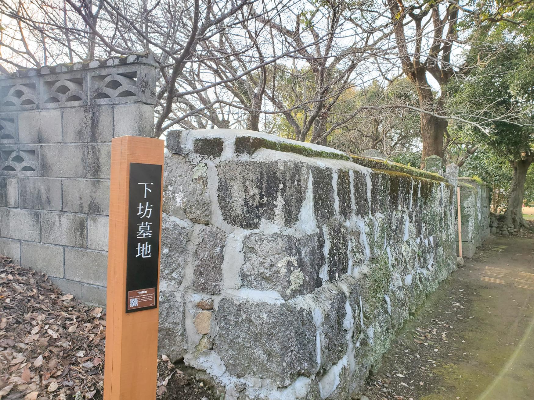 「神代鍋島　博物館」！？見逃しがちな下防墓地（しもぼうぼち）-0