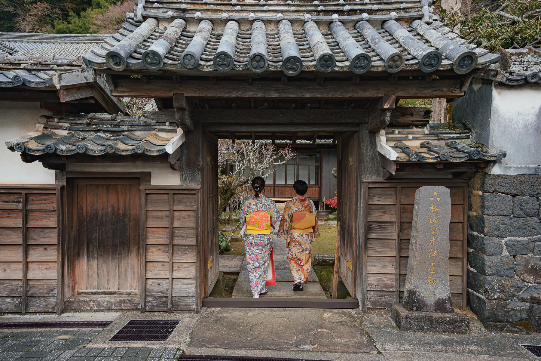 江戸時代へタイムスリップ！お殿様が宿泊していた「本陣屋敷」へ！-0