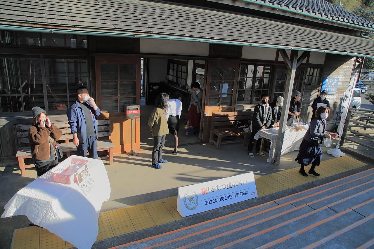 映える駅の代表格！「千綿駅」-1