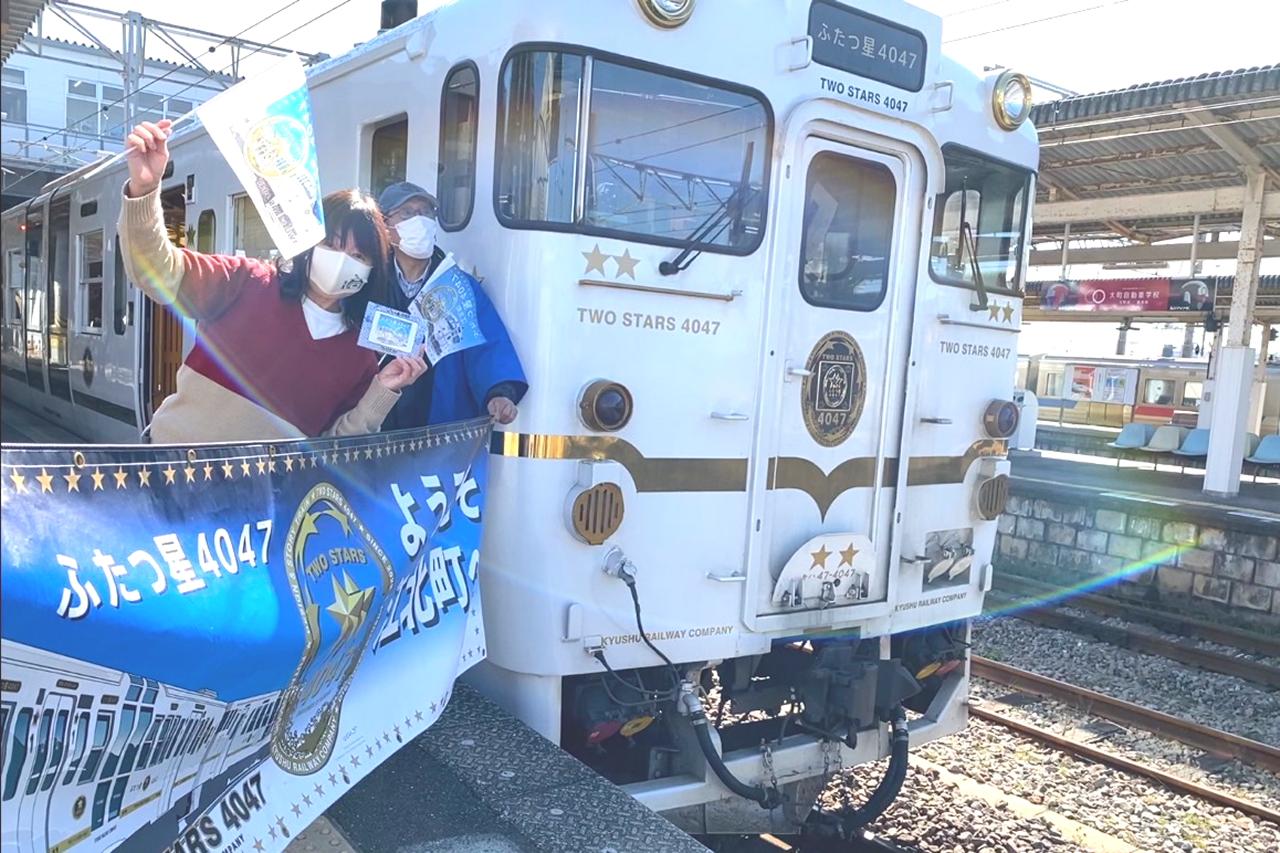 有明海コースの沿線を楽しもう！横断幕でお出迎え　【江北駅】-0