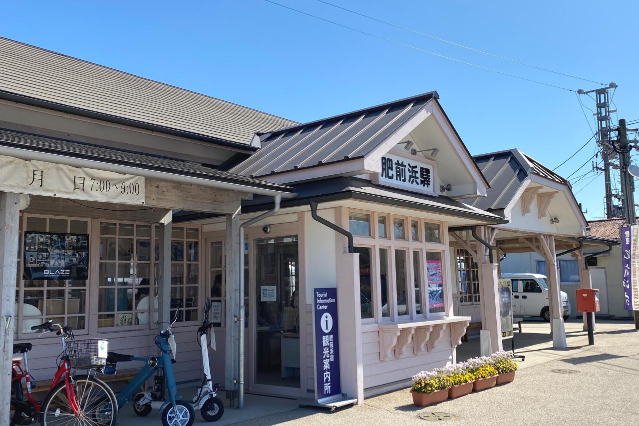 駅舎に日本酒バーが併設！　【肥前浜駅】-1