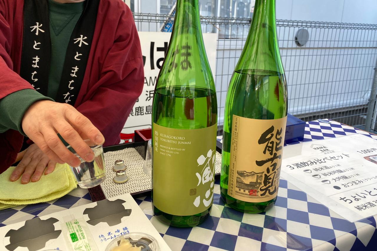 駅舎に日本酒バーが併設！　【肥前浜駅】-3