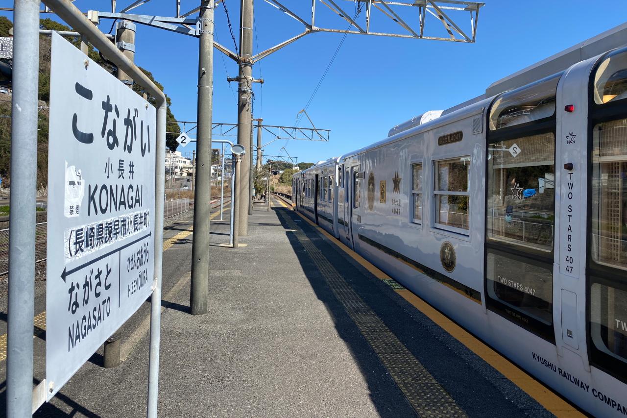 「青春18きっぷ」PRポスターになった　【小長井駅】-1