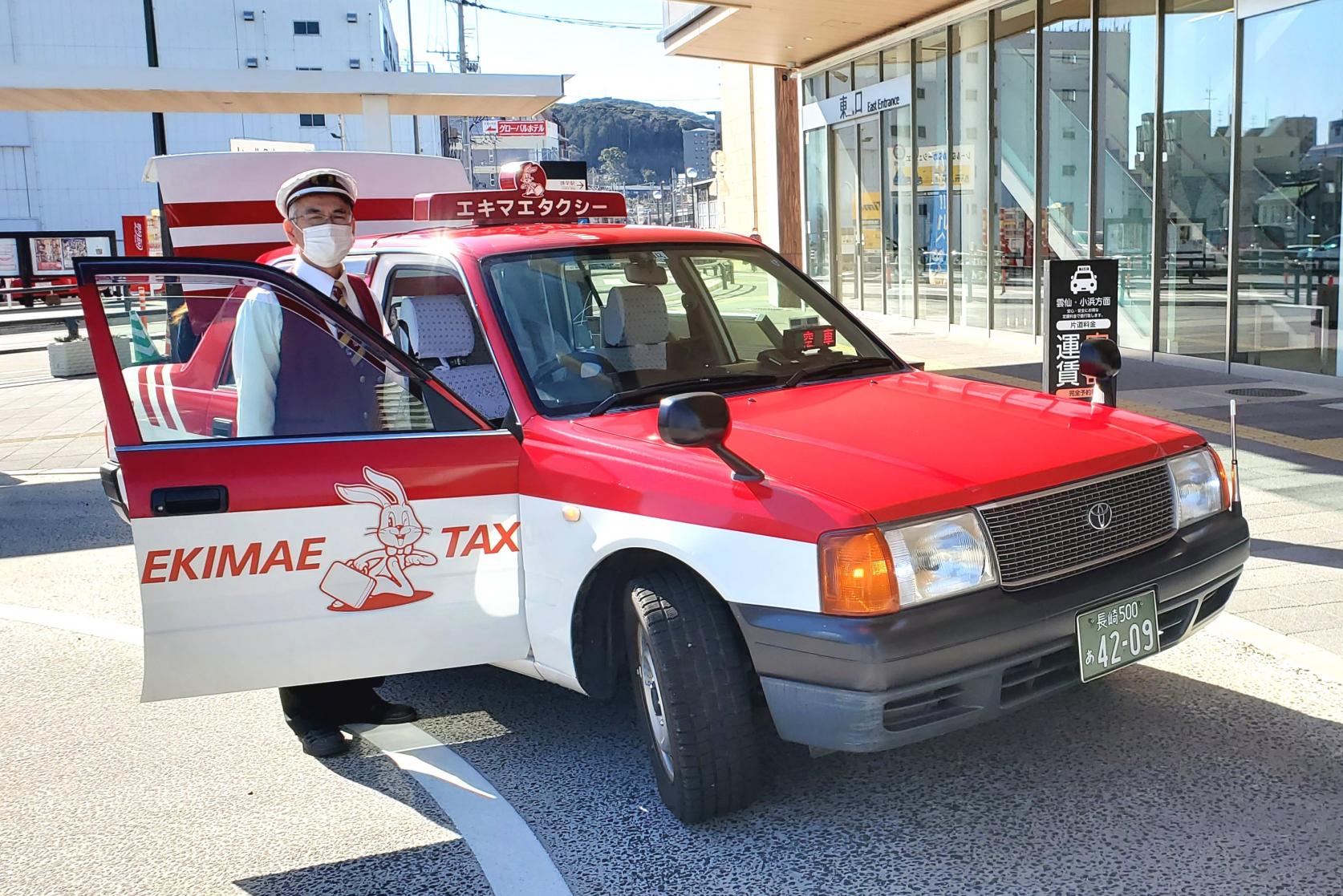 諫早駅と雲仙をつなぐお得な定額タクシープラン-0