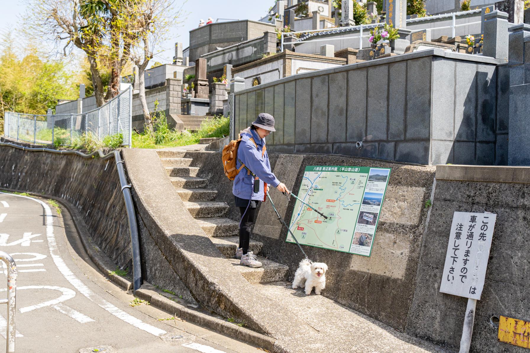 目指すは長崎市内最高峰！ワクワクの登山スタート♪-0