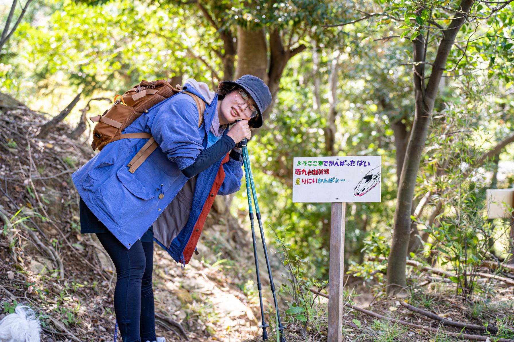 最後まで気を抜かず、下山！-1