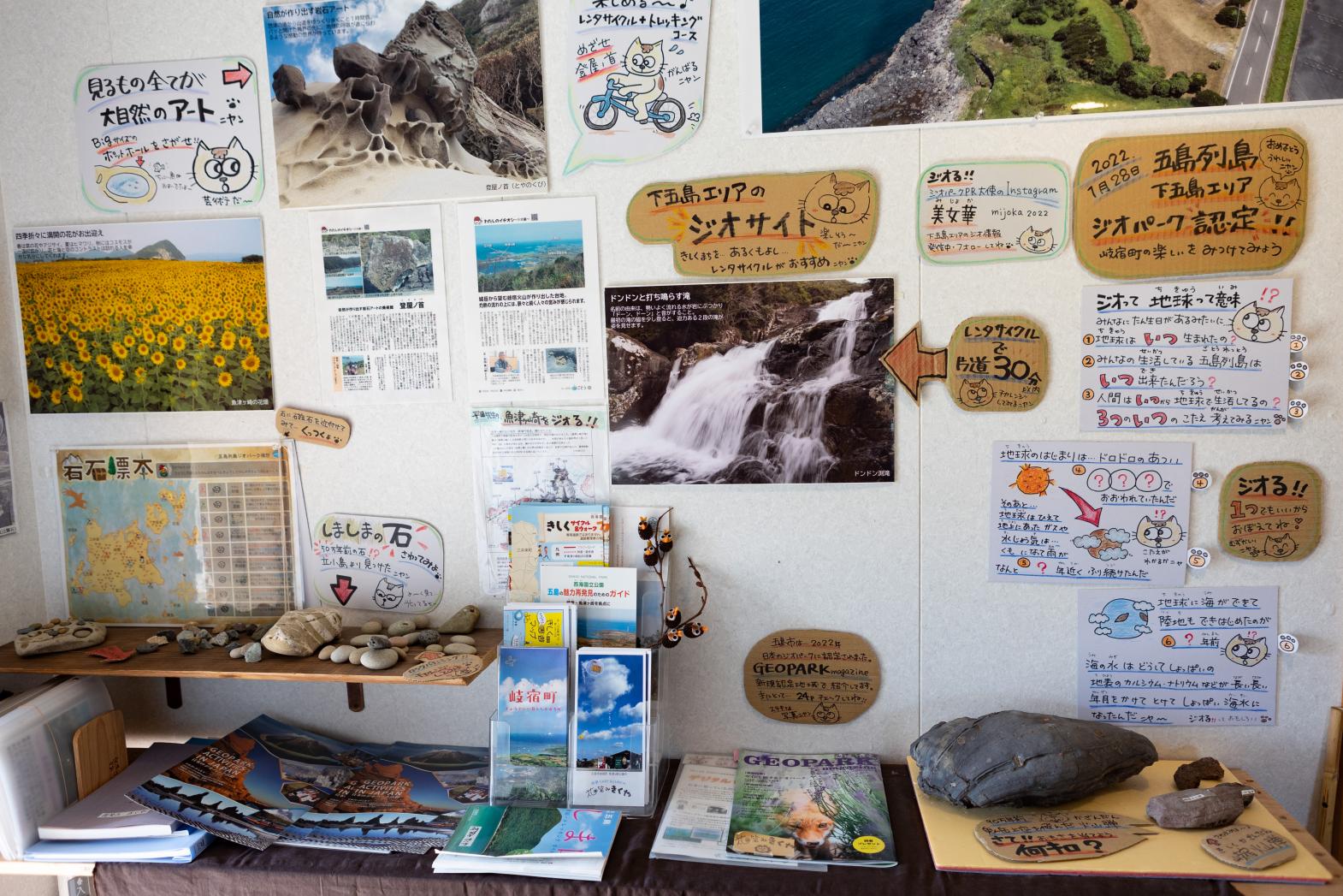 五島市ジオパーク認定メニュー「五島野菜の立小島カレー」-0