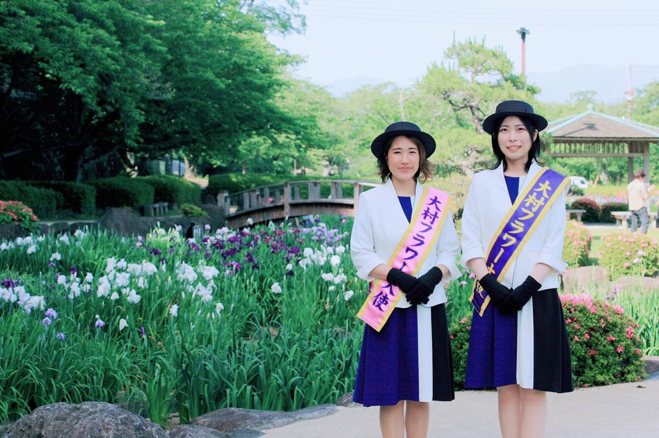 今年の「おおむら花菖蒲まつり」は、2023年6月3日（土）開催予定-0