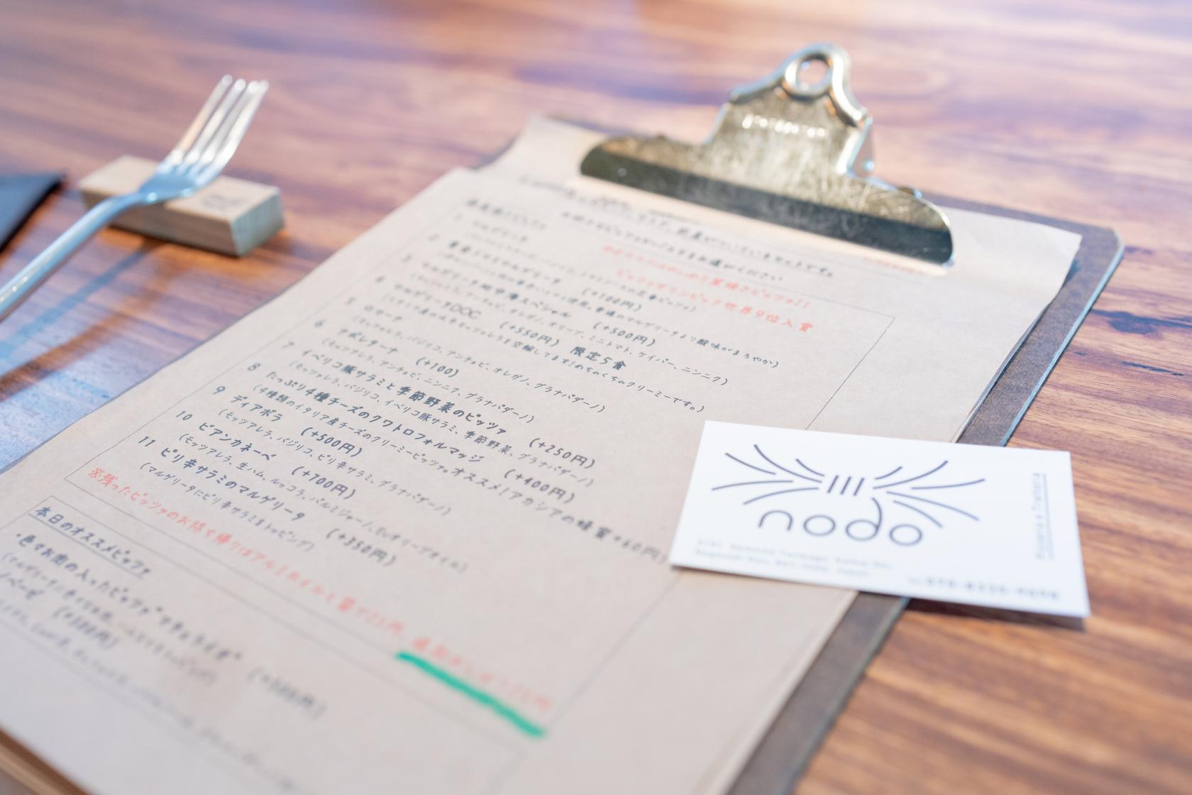 薪窯で焼いたモチモチ生地のピザが絶品！Pizzeria e Trattoria nodo（ノード）-3