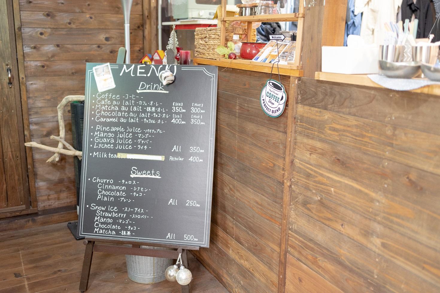 古着屋＆カフェ「RAYS」-1