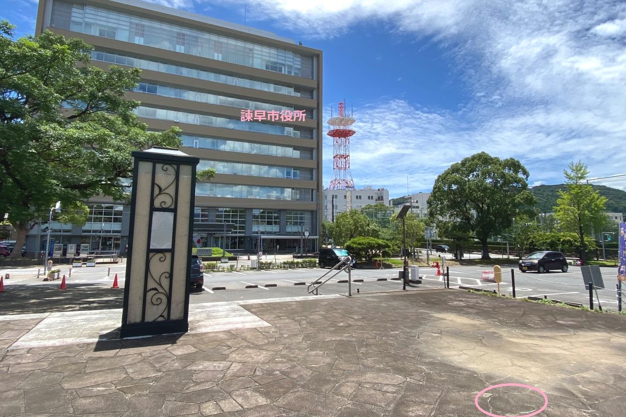 長崎県内のハートスポット#05　諫早市役所ハートストーン-1