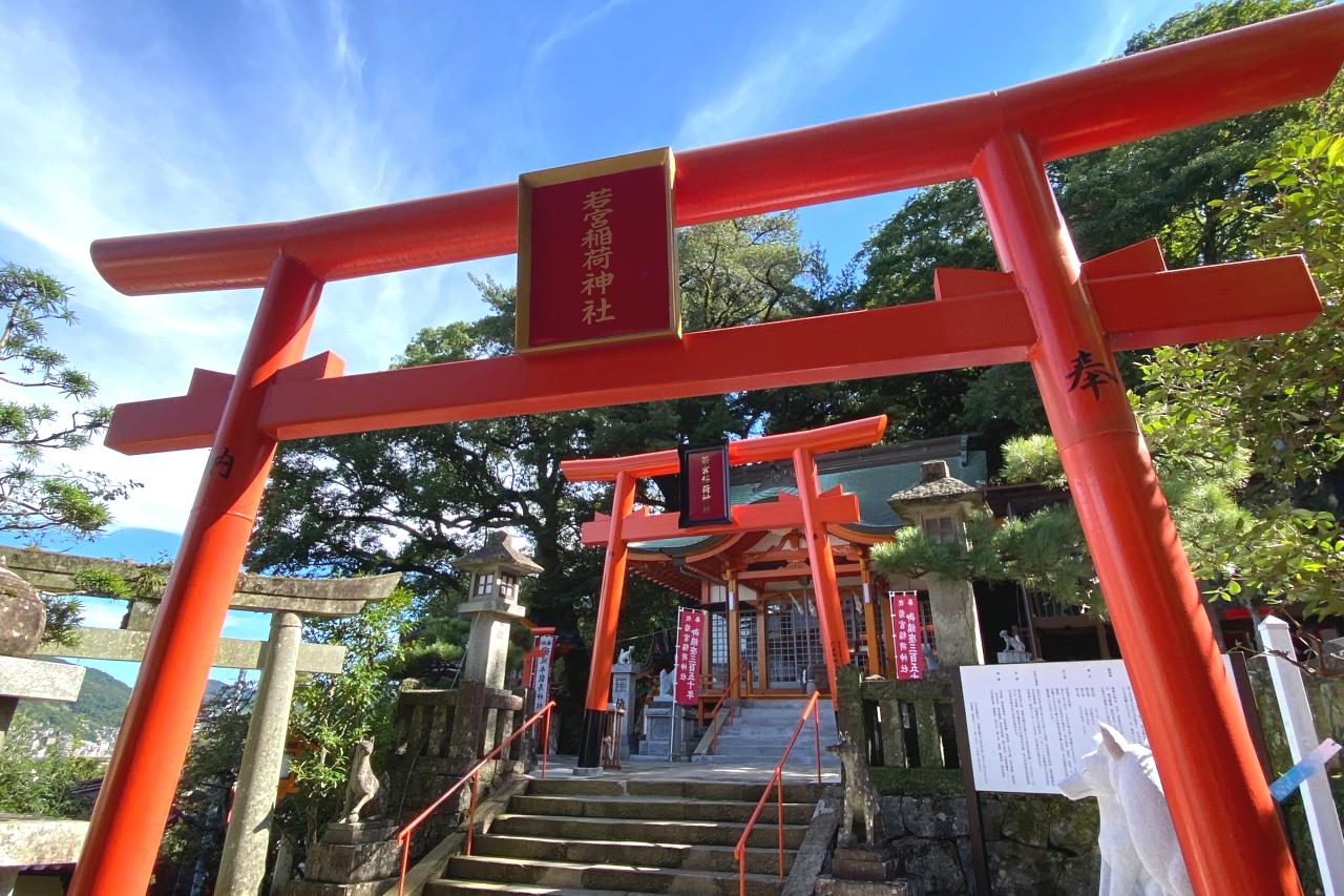 龍馬をはじめ幕末の志士たちが通った　【若宮稲荷神社】-1