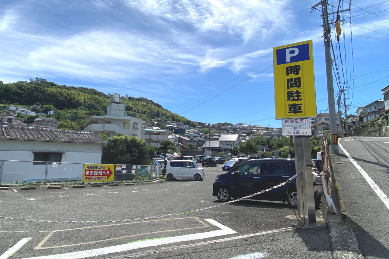 アクセス方法４　【車・タクシー】　歩く距離を最短にしたい方-1