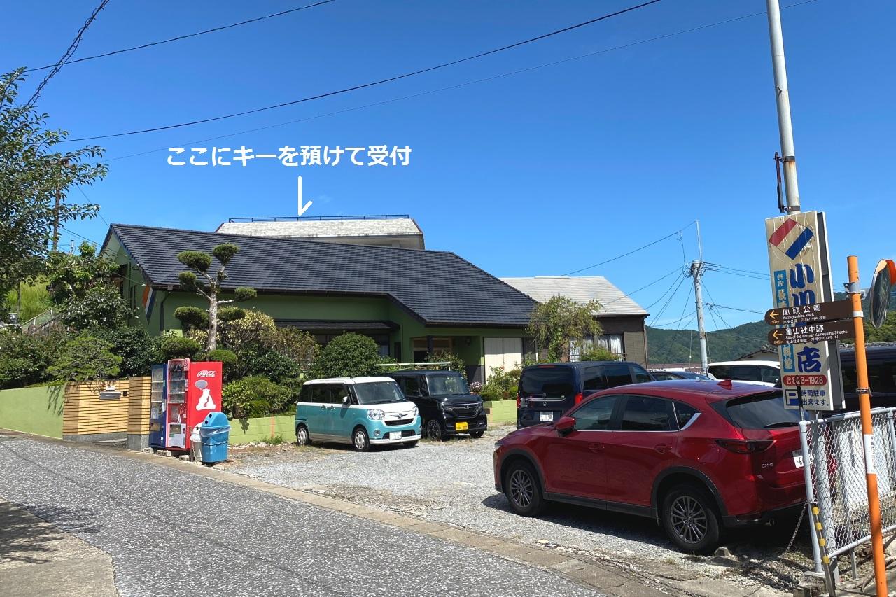 アクセス方法４　【車・タクシー】　歩く距離を最短にしたい方-0