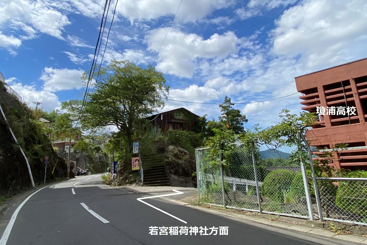 瓊浦高校の角を降りていくと若宮さんがあります-0