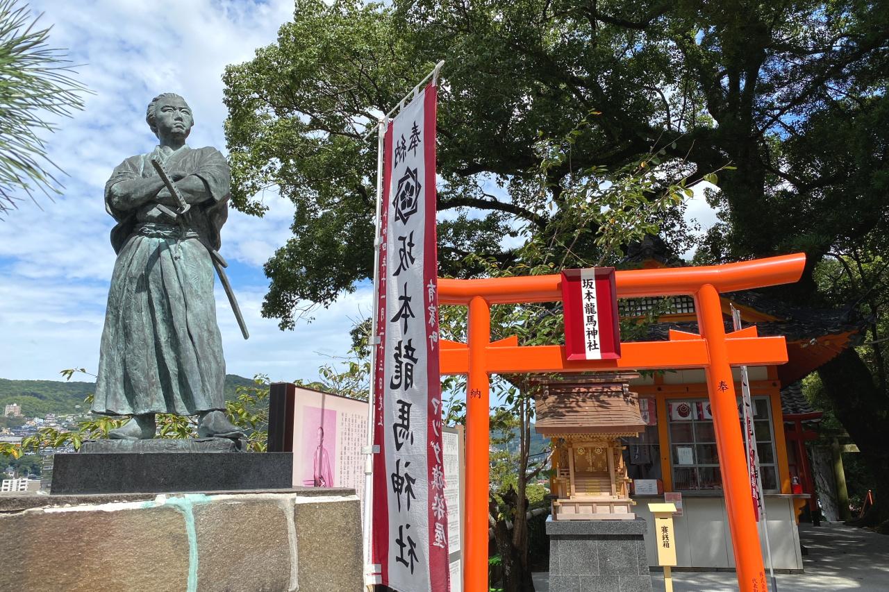 坂本龍馬の御霊を祀る末社　【坂本龍馬神社】-0