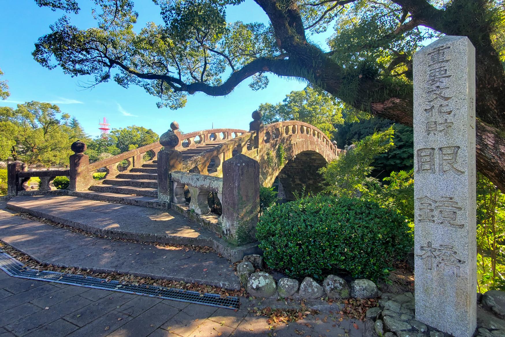 ②長崎県の二大眼鏡橋？諫早公園内にある眼鏡橋-0