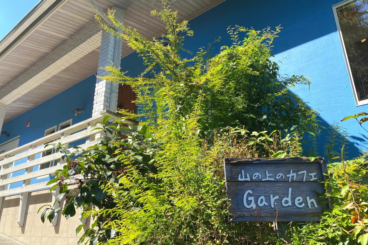 有明海の絶景が楽しめるカフェ　【山の上のカフェGarden】-0