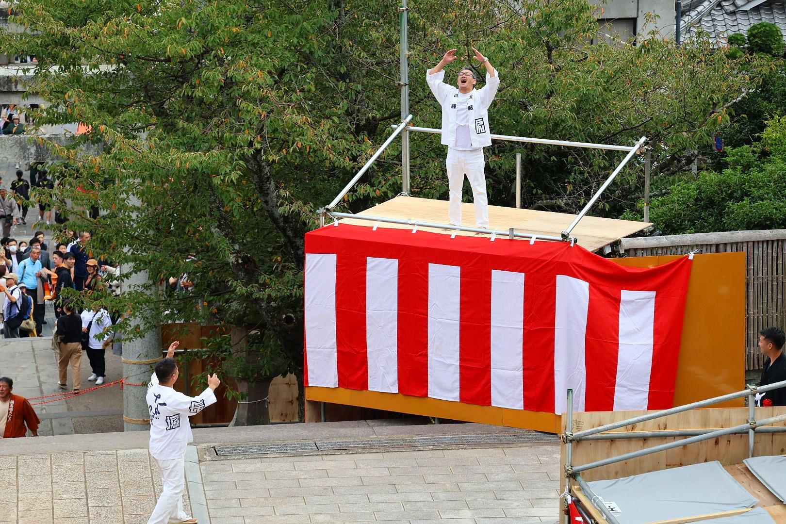 長崎くんち独特の掛け声-1
