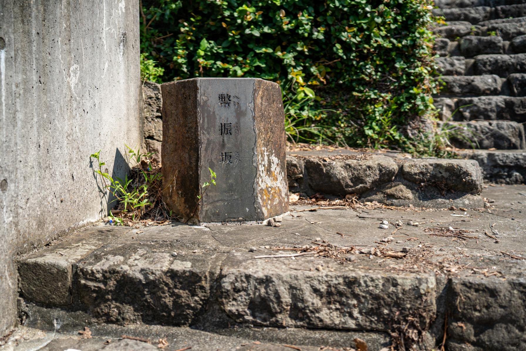 【ヘイフリ坂】石畳と急な階段でタイムスリップ-0