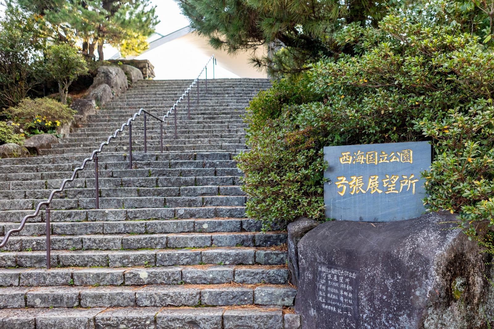 観光客にも人気の「弓張岳（ゆみはりだけ）展望台」で夕陽鑑賞-0