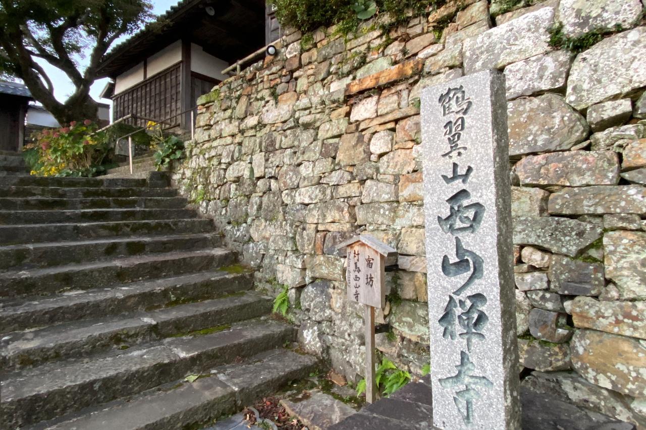 由緒あるお寺に泊まって座禅体験　【宿坊　対馬西山寺】-0