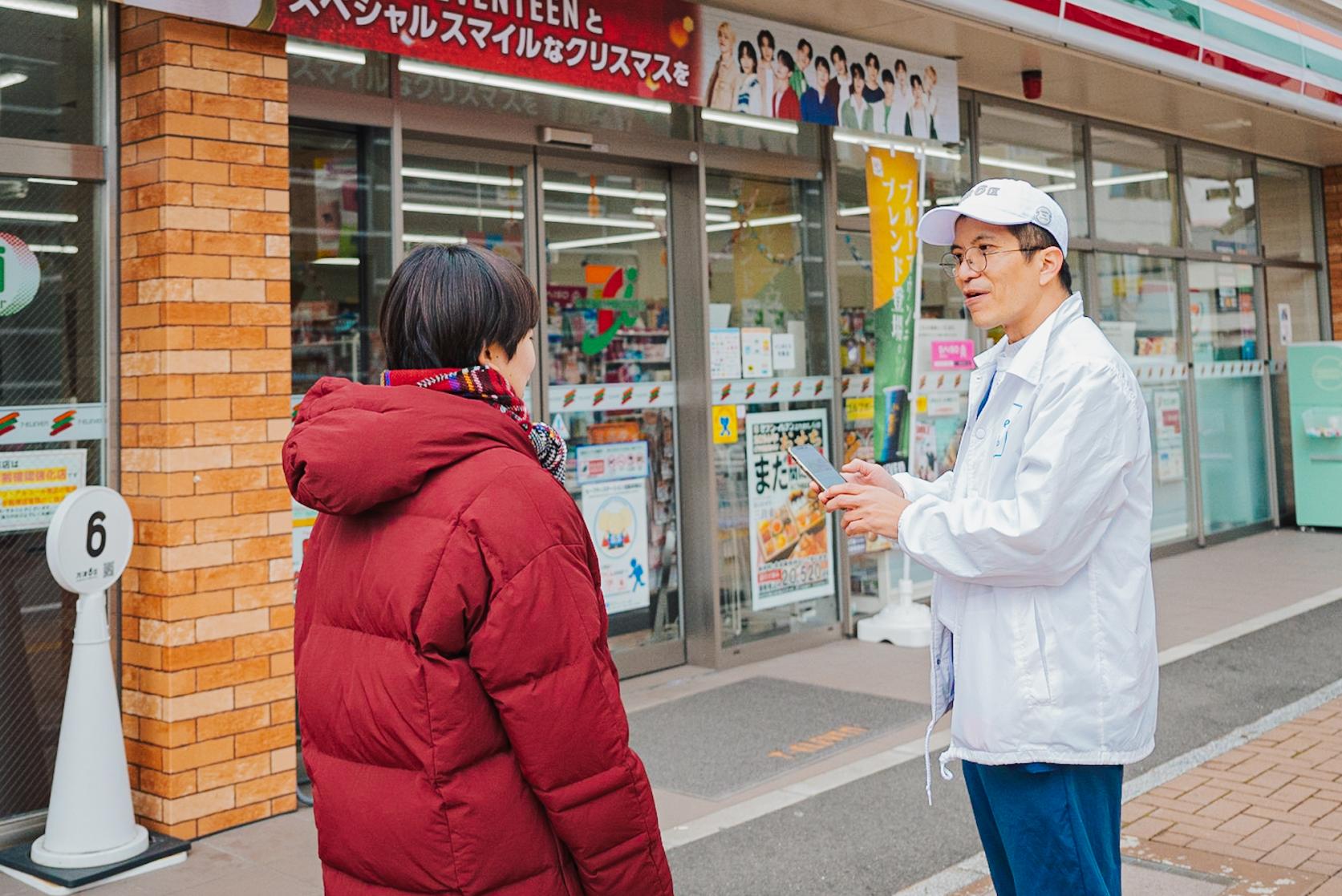 万津町の日常を知るキーパーソンがガイド！佐世保の知り合いが増えていく⁉︎散策ツアー★-0