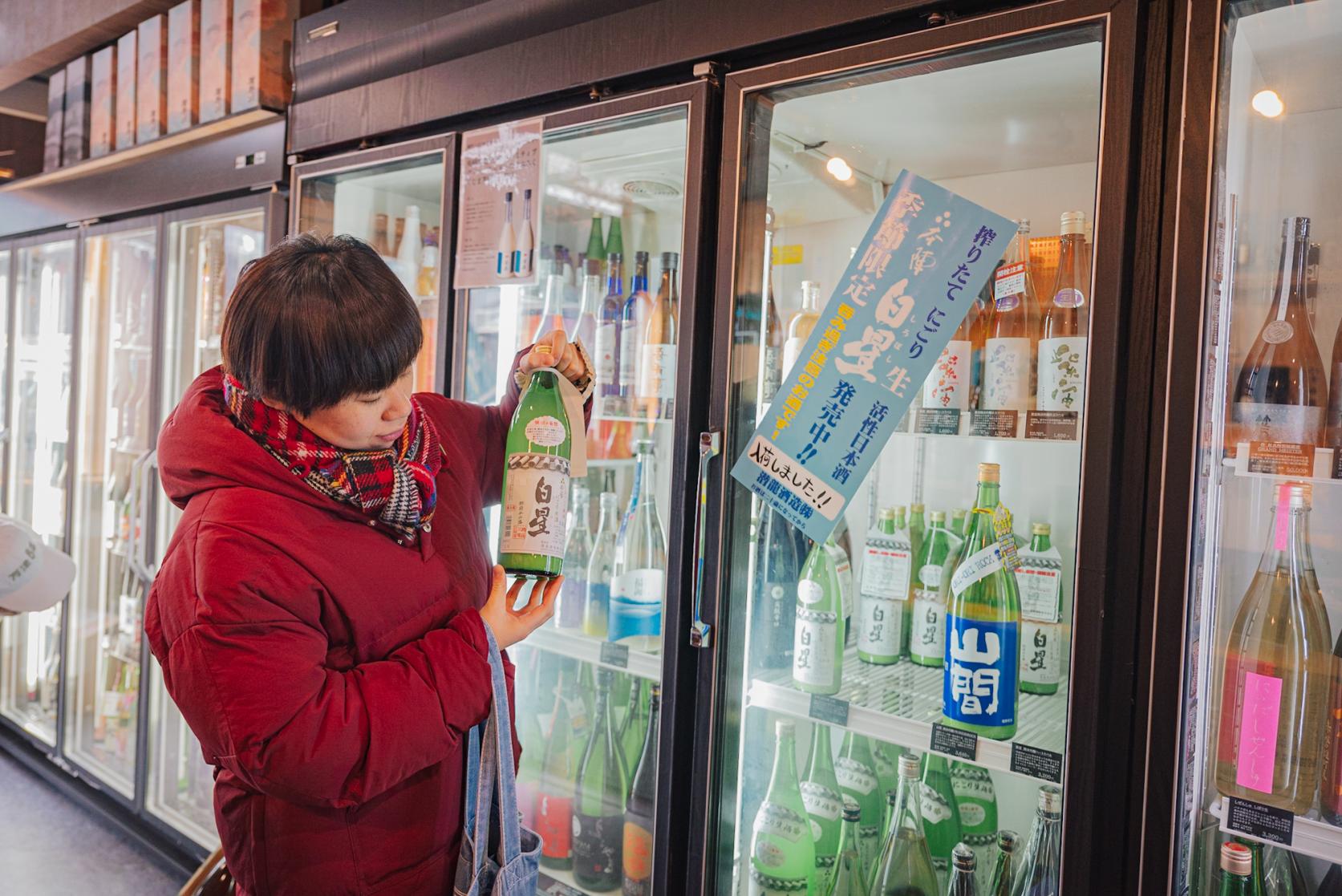 まるでお酒の博物館⁉︎世界中のお酒が集まる「池野酒店」にお立ち寄り♪-2