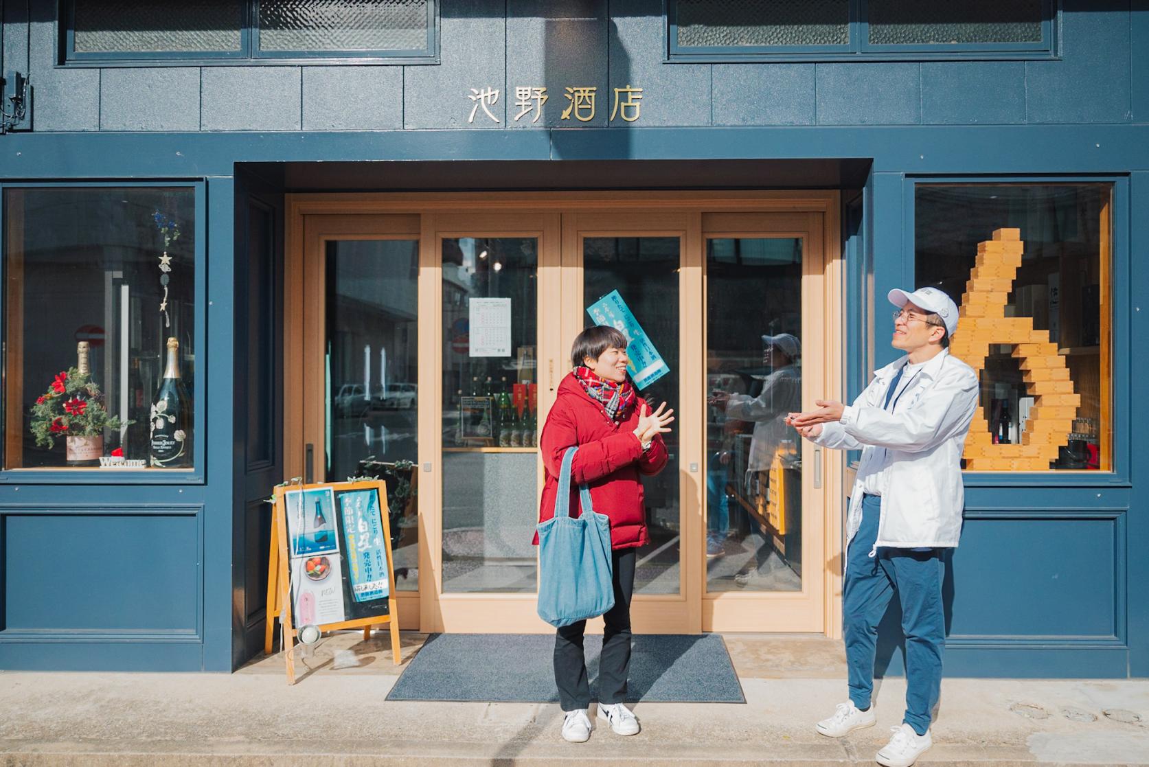 まるでお酒の博物館⁉︎世界中のお酒が集まる「池野酒店」にお立ち寄り♪-0