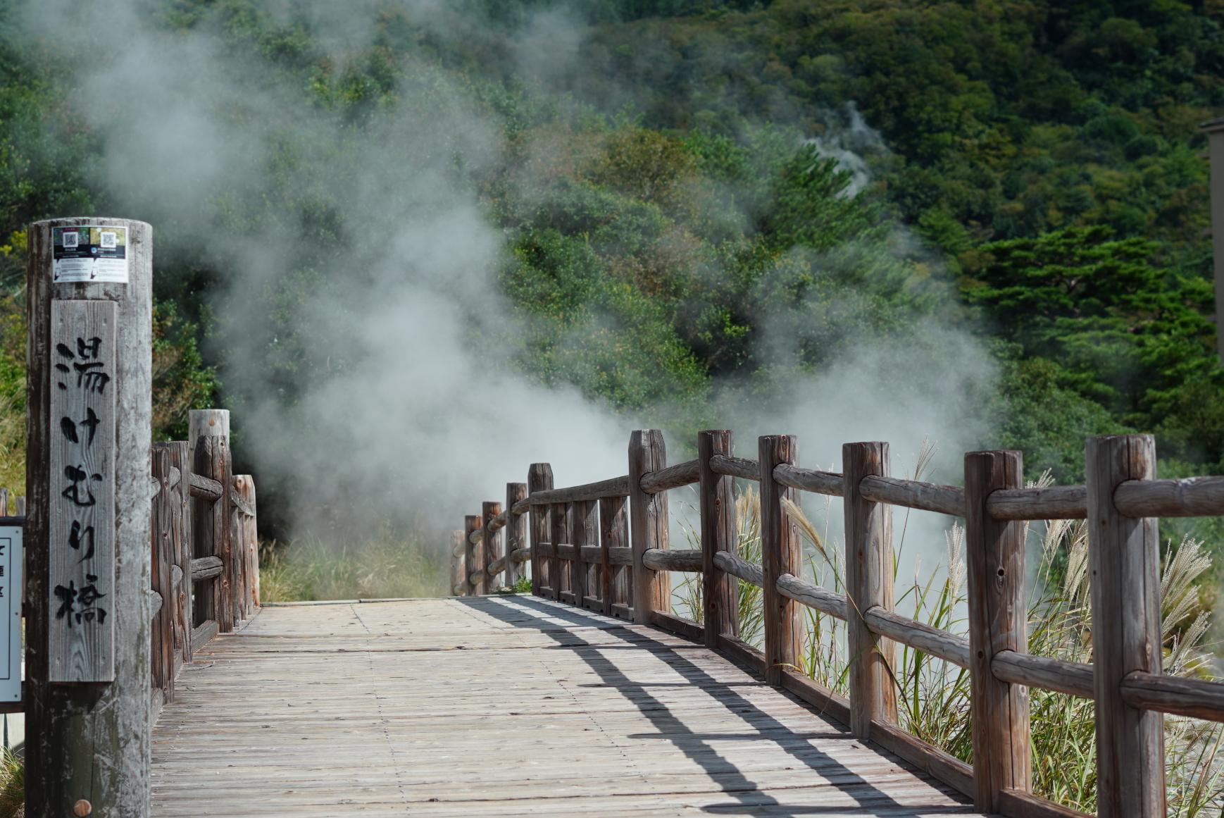 長崎県の温泉天国・島原半島で湯めぐりの旅を！-0