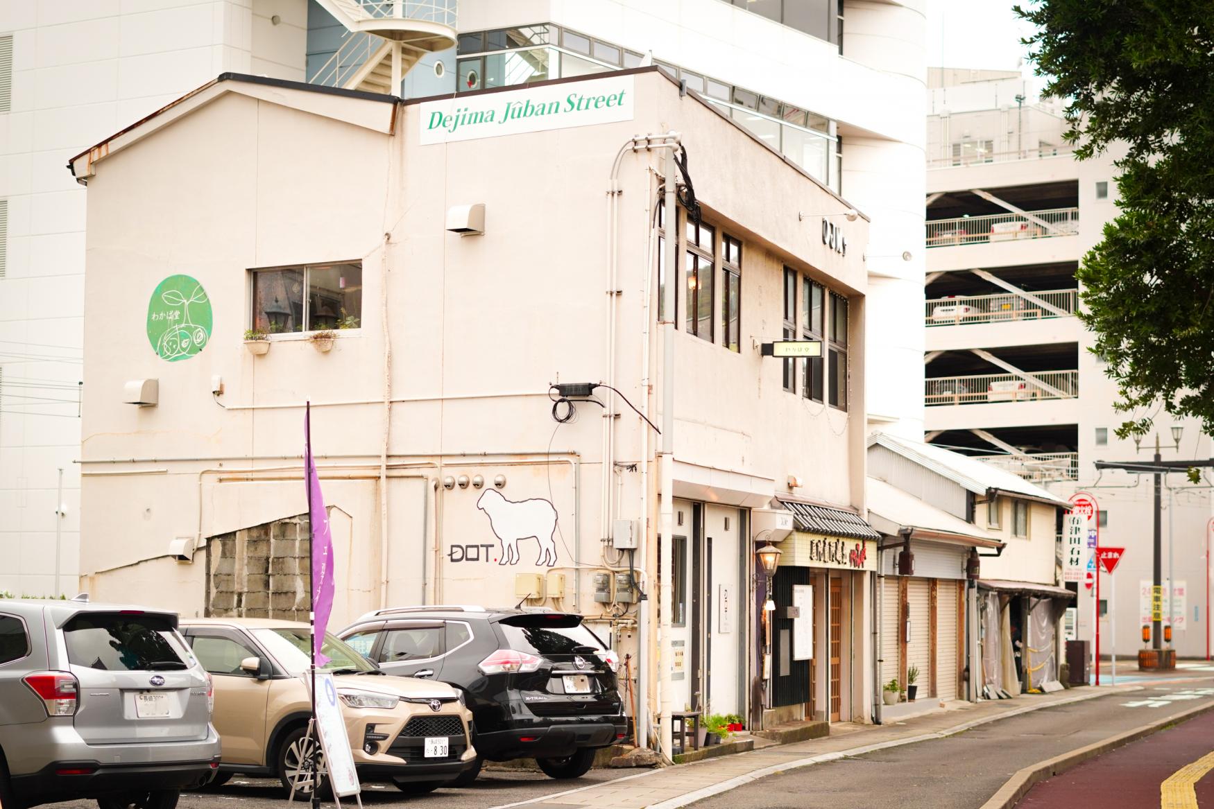 ＃１　出島を眺めながら食事やティータイムが楽しめる隠れ家カフェ。Cafe わかば堂（長崎市）-0