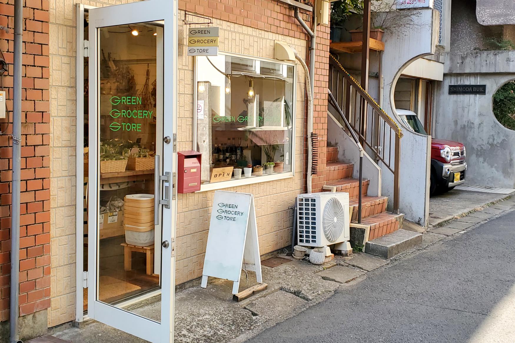 #2　長崎県内の珍しい伝統野菜も見つかる！おしゃれでオーガニックな八百屋さん Green Grocery Store（長崎市）-0