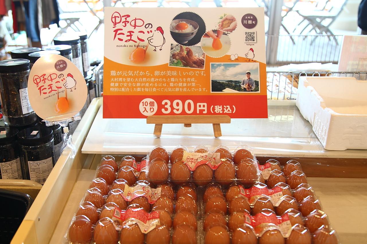 川棚ならではのものが買えちゃう！お土産コーナー-1