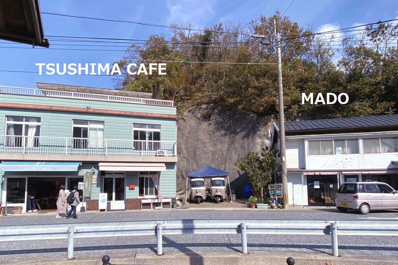 雑貨づくり体験は、お隣の店「MADO」でもできます-0