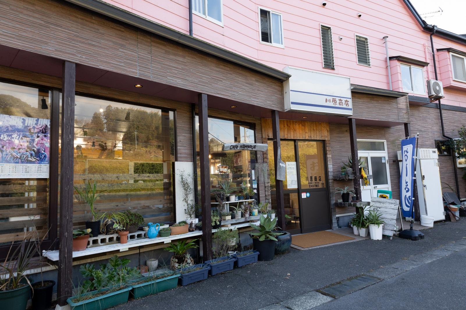 ③横から見ると動く城に見える？！？！大村湾の絶景が楽しめる「なみのうお」-0