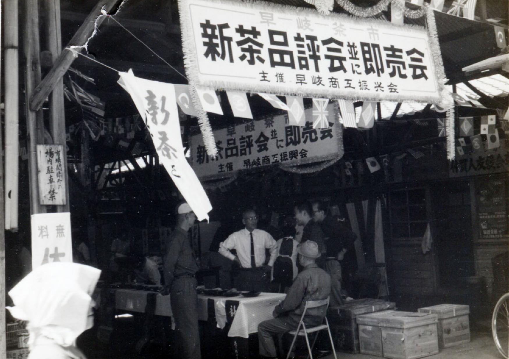 昔の写真から見る早岐茶市の歴史とは・・・？？-1