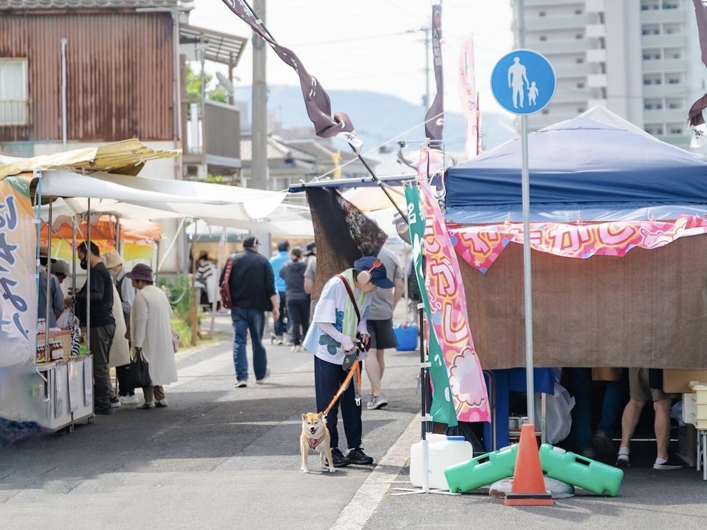 開催日程は新茶の時期である5月の金土日!!-0