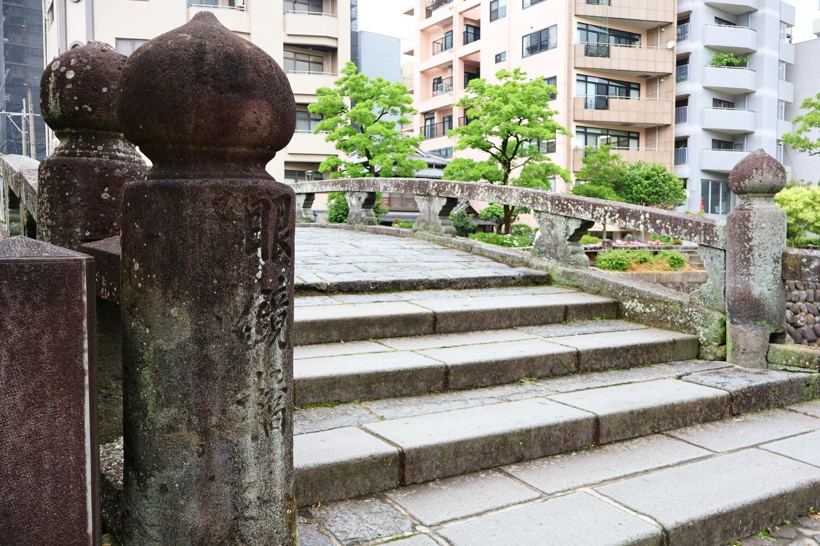 長崎市の中心部を流れる中島川に架かる眼鏡橋-3