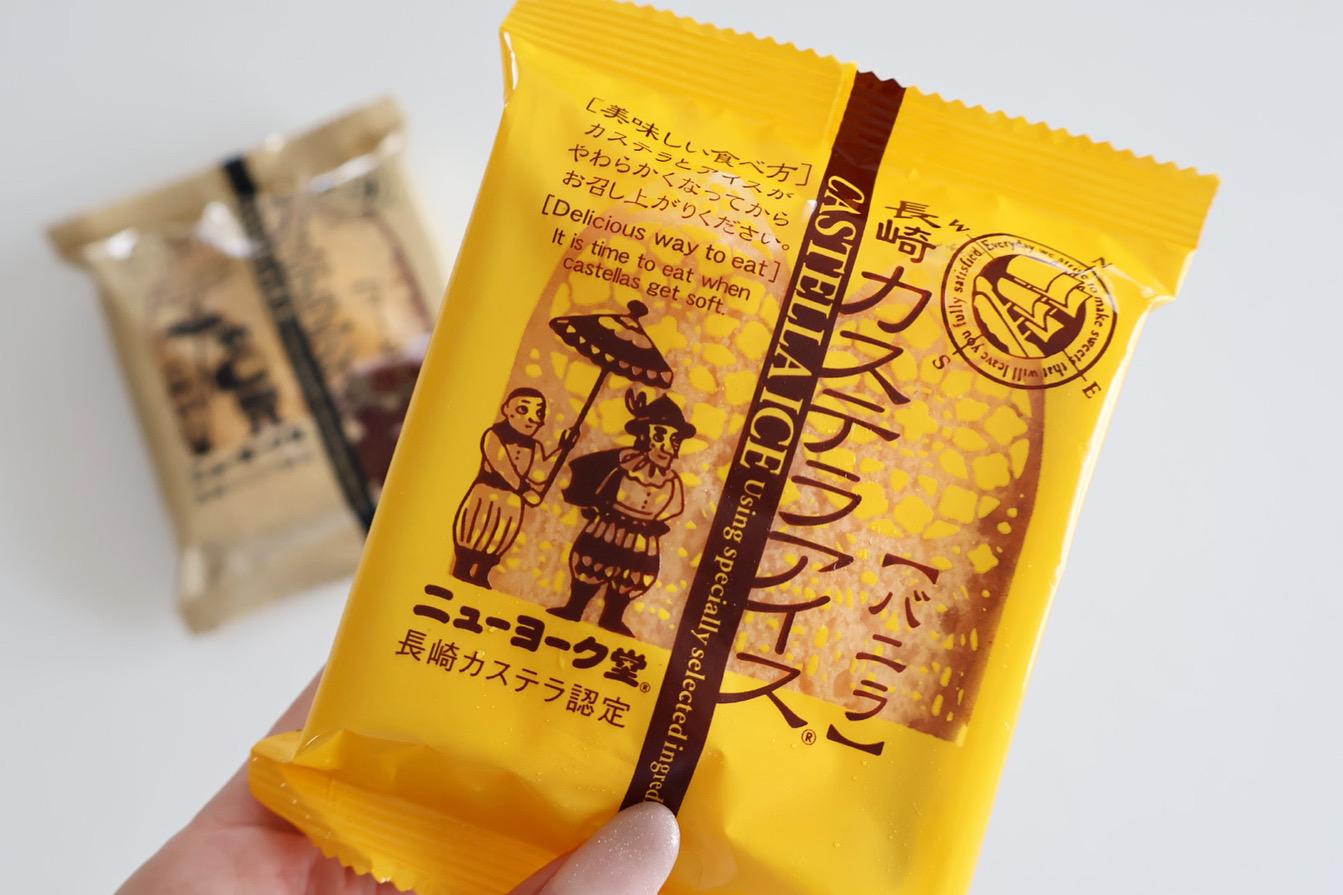 各メディアにも登場！絶賛されたカステラアイス-0