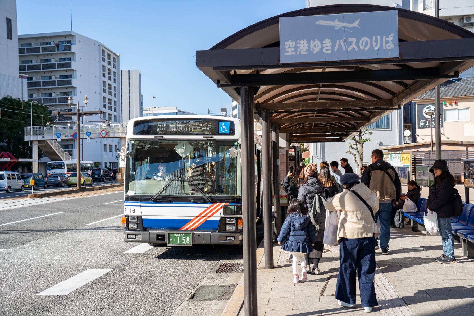 レベル★★ 中級者向け　長崎駅～風頭山-0