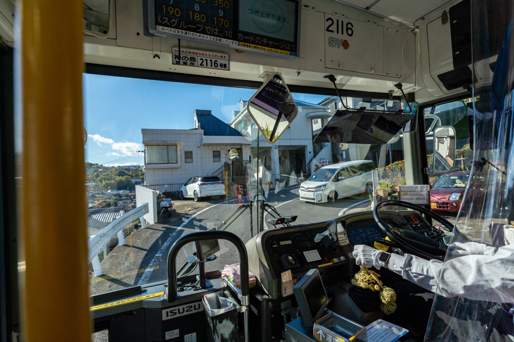 ③バスの馬力と運転技術に注目あれ！-0