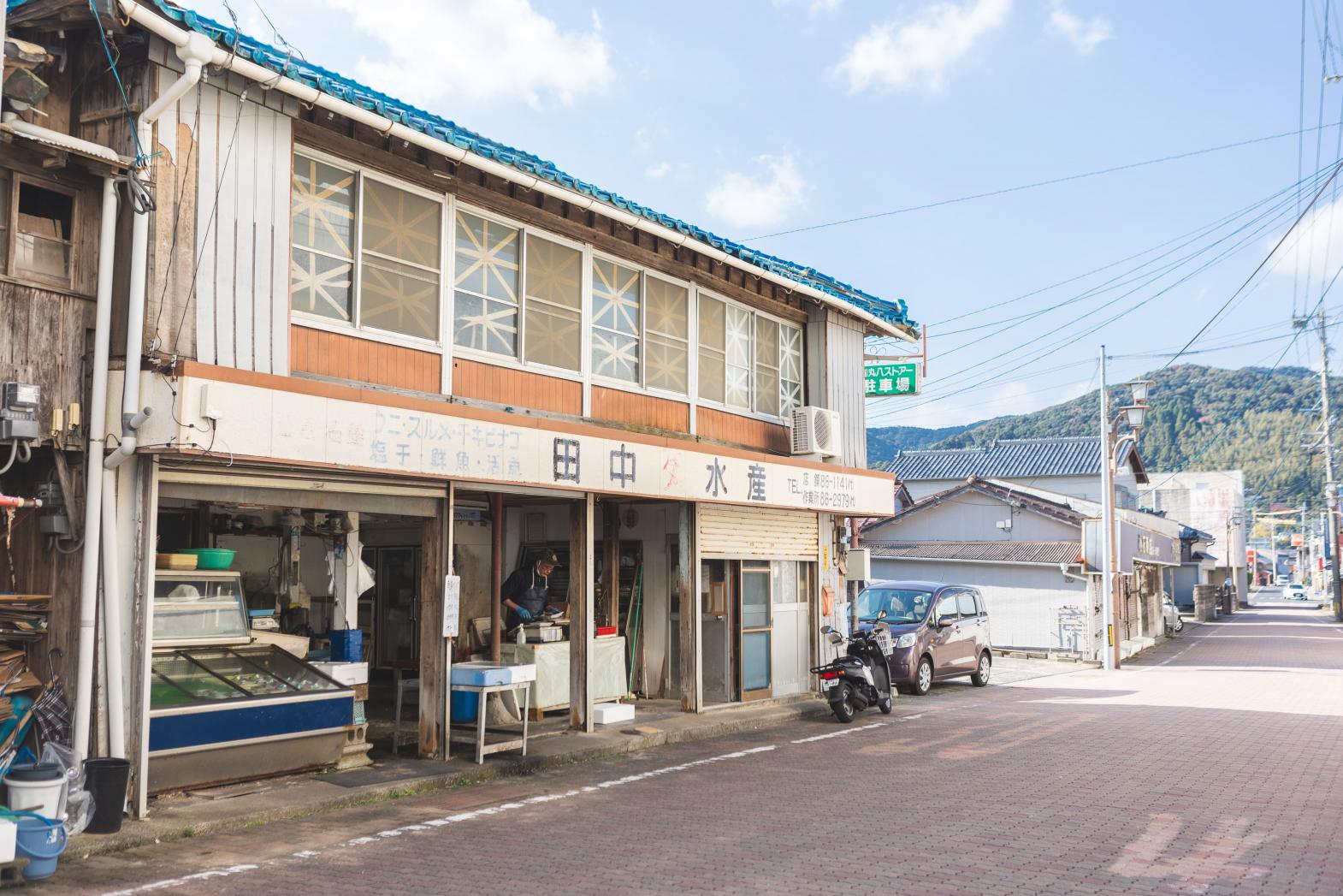 【田中水産】その日にとれた新鮮な魚を販売！五郎さんが究極のスープの具材探しに訪れた-0