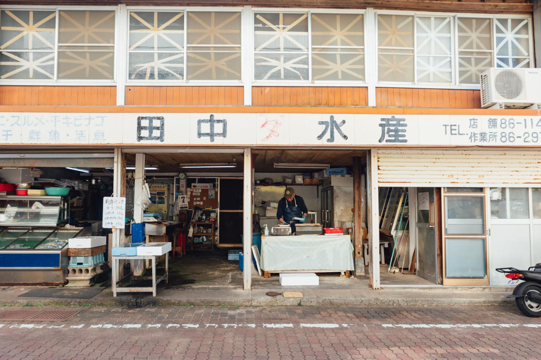 【田中水産】その日にとれた新鮮な魚を販売！五郎さんが究極のスープの具材探しに訪れた-1