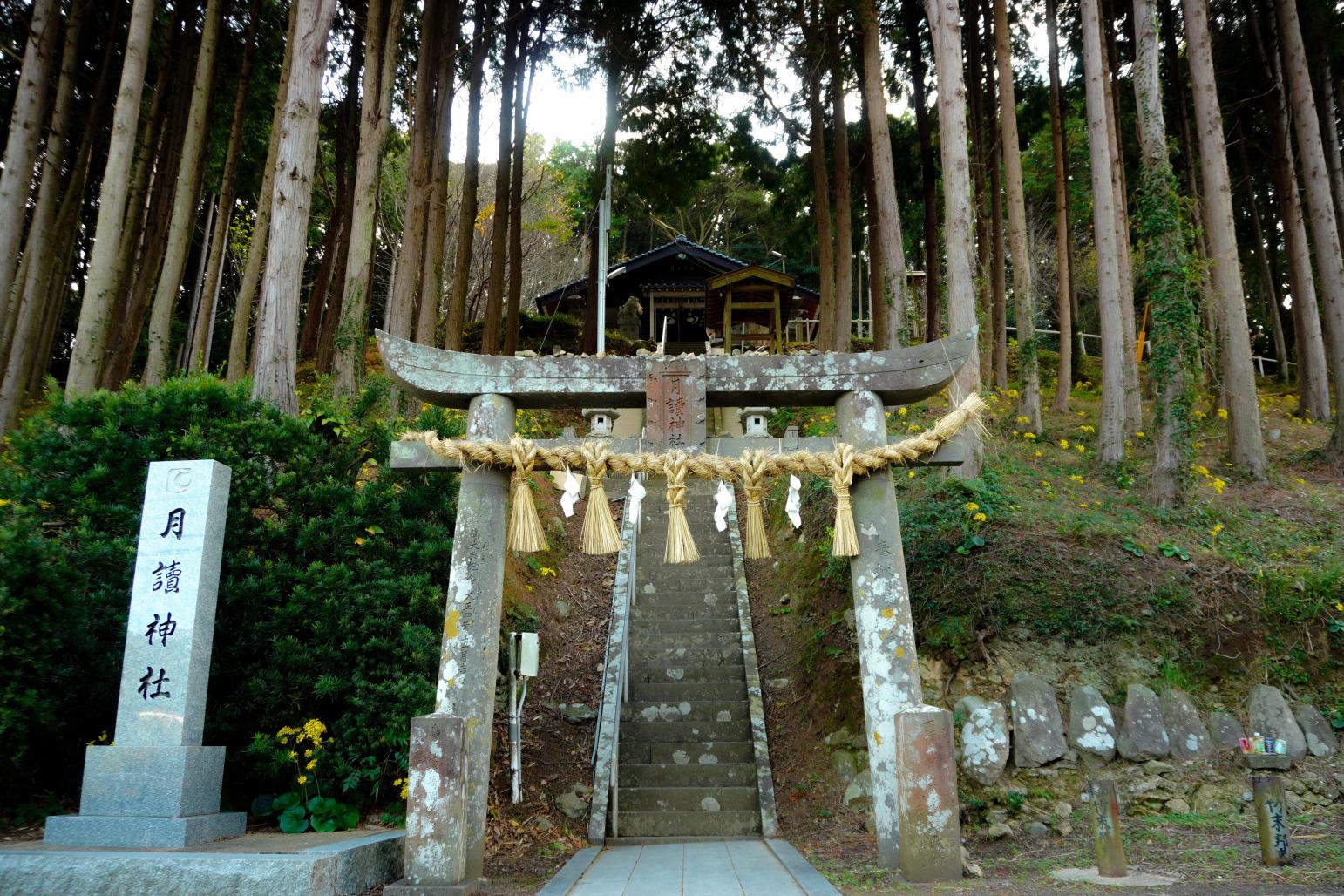 ②月を司る神・ツクヨミノミコトを祀る月讀神社-0