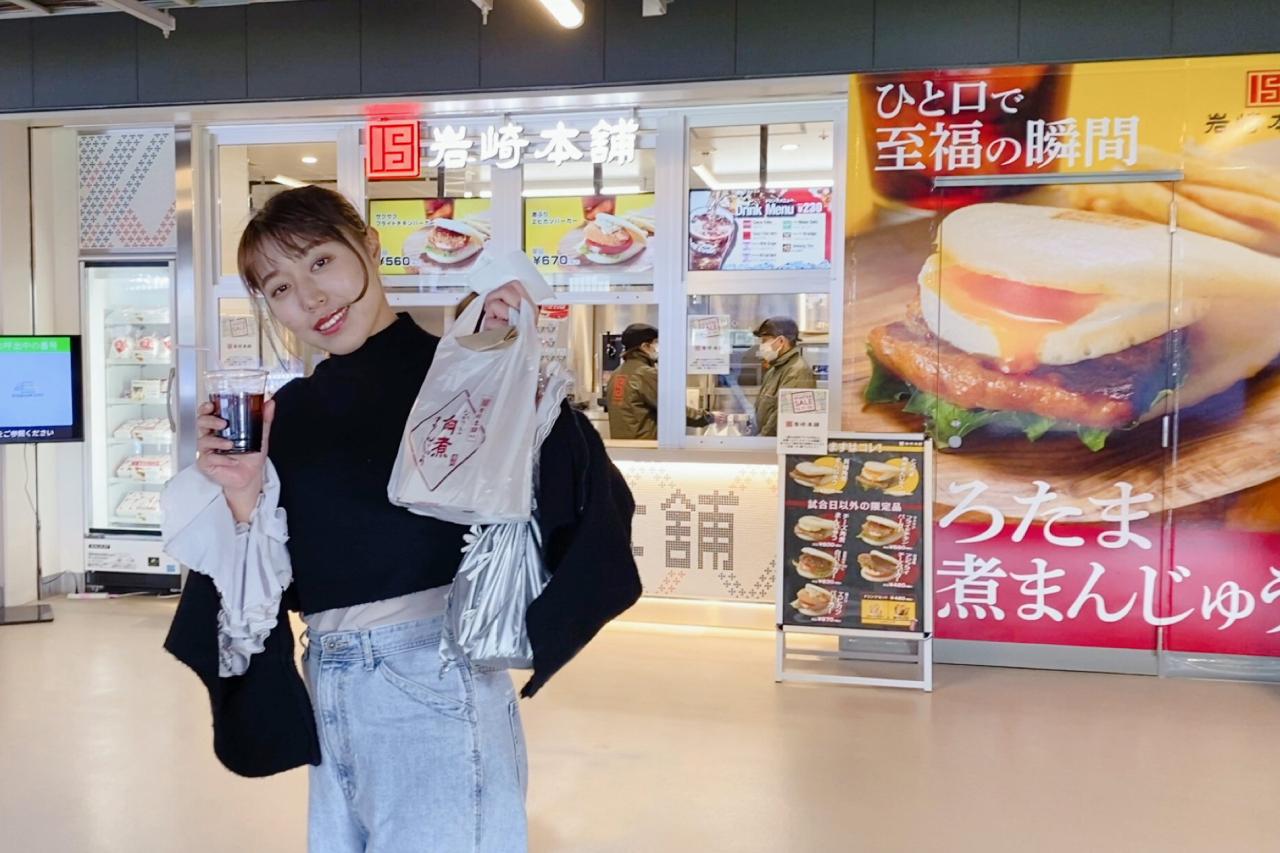 岩崎本舗で「角煮まん」じゃないものをオーダーしてみた-0