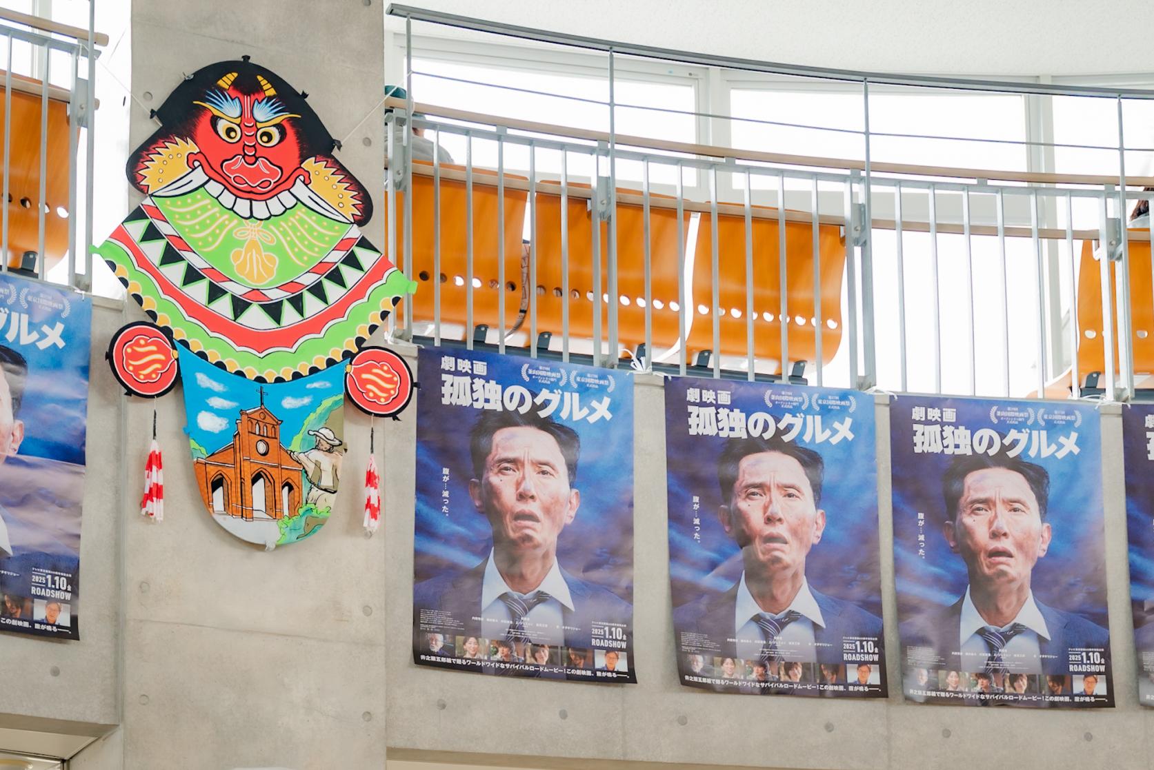 五島市・福江港に到着！-2