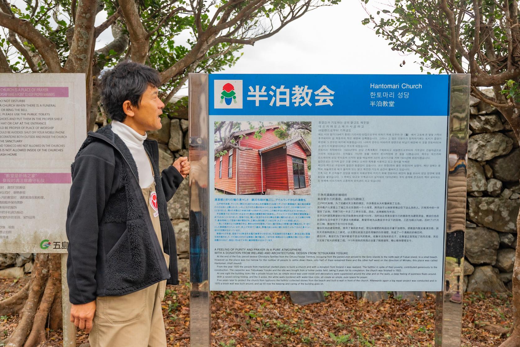 【予約不要】蒸溜所の説明ツアーに参加！-1
