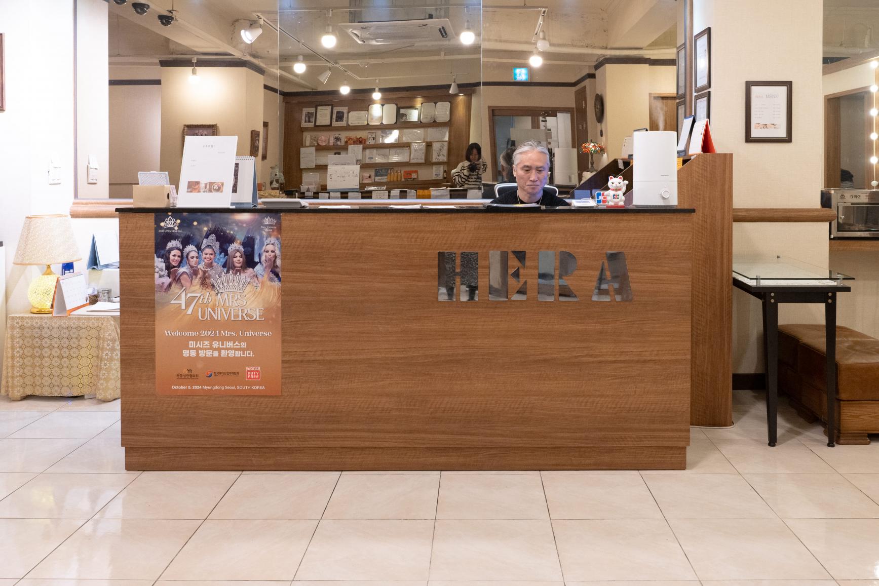 番外編：マッサージを受けるなら明洞の「HERA」もおすすめ！-0